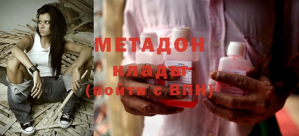 твердый Наволоки