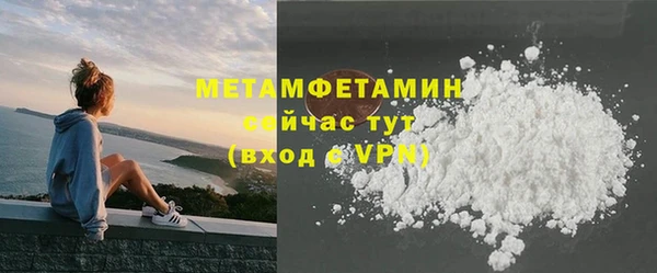 твердый Наволоки