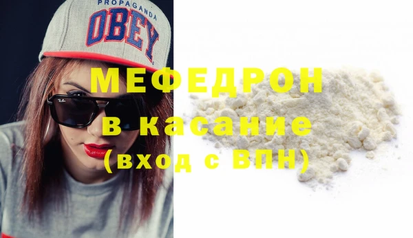 ГАЛЛЮЦИНОГЕННЫЕ ГРИБЫ Надым