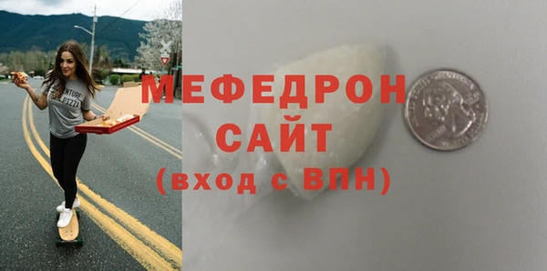 твердый Наволоки