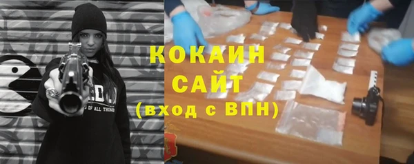 твердый Наволоки