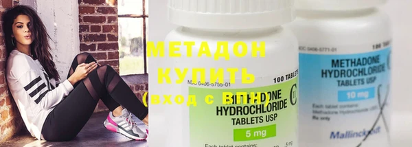 твердый Наволоки