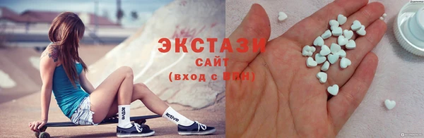 твердый Наволоки