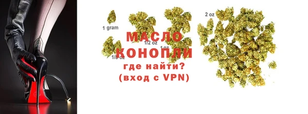 твердый Наволоки