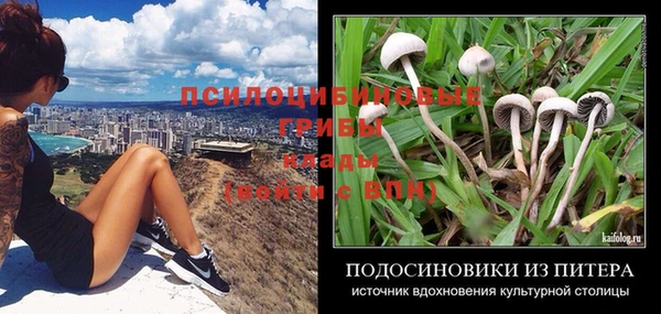 твердый Наволоки