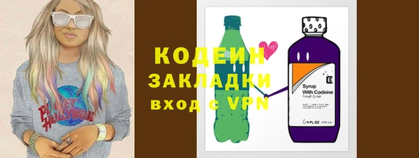 твердый Наволоки
