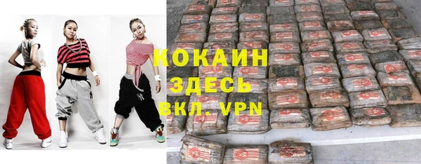 твердый Наволоки