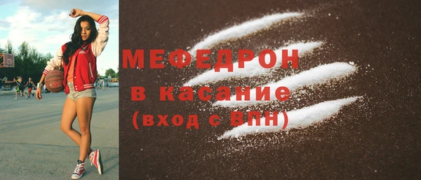 ГАЛЛЮЦИНОГЕННЫЕ ГРИБЫ Надым