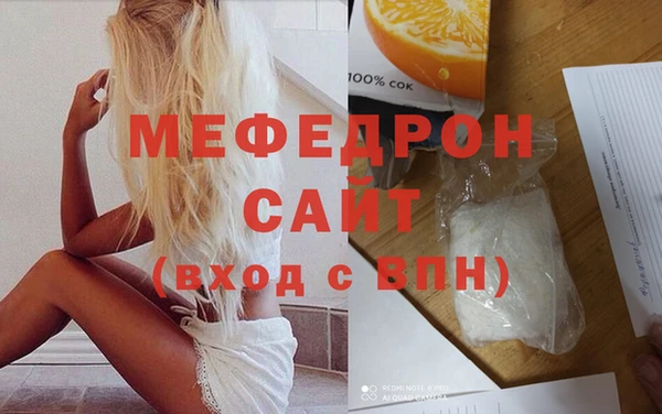 твердый Наволоки