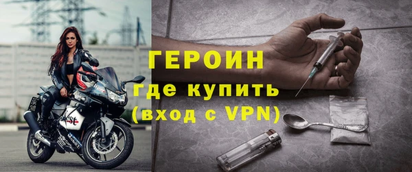твердый Наволоки