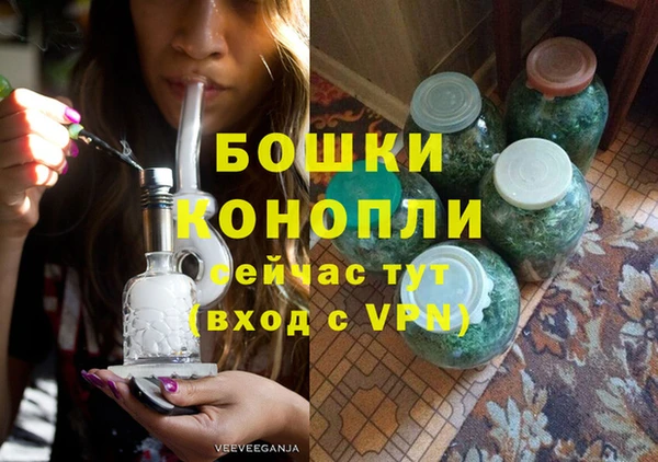 ГАЛЛЮЦИНОГЕННЫЕ ГРИБЫ Надым