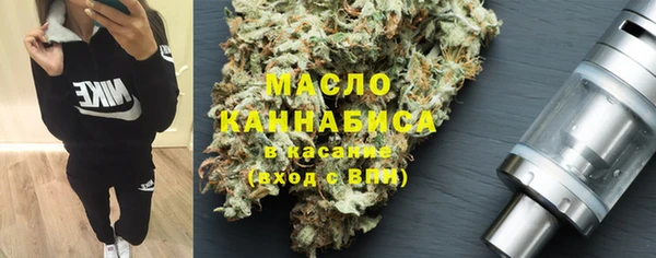ГАЛЛЮЦИНОГЕННЫЕ ГРИБЫ Надым