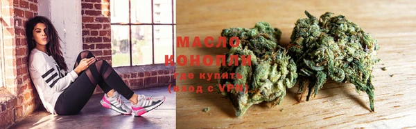 твердый Наволоки