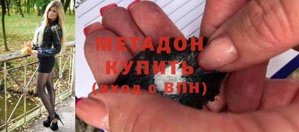 ГАЛЛЮЦИНОГЕННЫЕ ГРИБЫ Надым