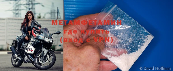 ГАЛЛЮЦИНОГЕННЫЕ ГРИБЫ Надым