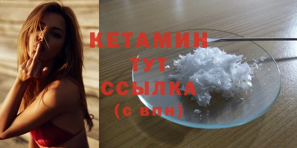 твердый Наволоки