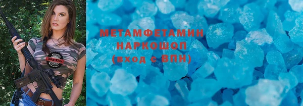 твердый Наволоки