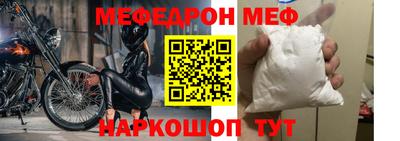 spice Кимры