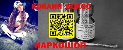 прущие крисы Кингисепп
