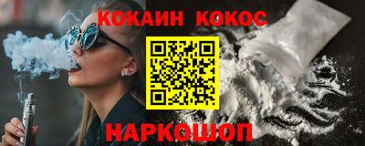 mdpv Кинель