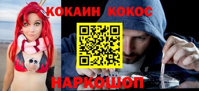 прущие крисы Кингисепп