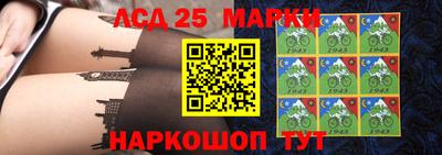 spice Кимры
