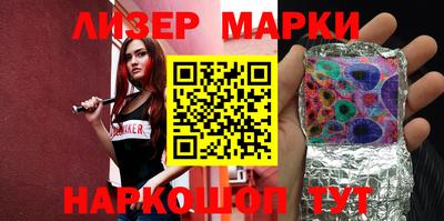spice Кимры