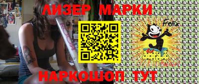 mdpv Кинель