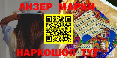 mdpv Кинель