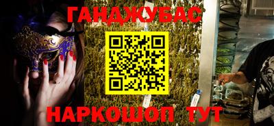 spice Кимры