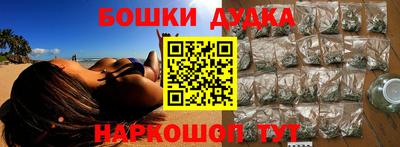 mdpv Кинель