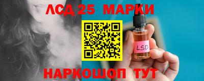 прущие крисы Кингисепп