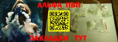 прущие крисы Кингисепп