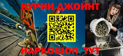 прущие крисы Кингисепп