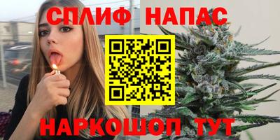 mdpv Кинель