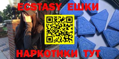 mdpv Кинель