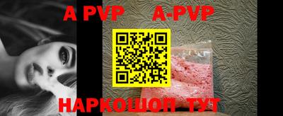 spice Кимры