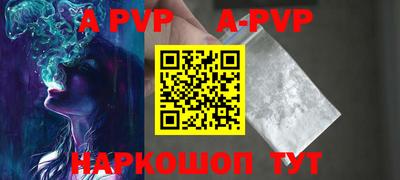 прущие крисы Кингисепп