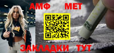 mdpv Кинель