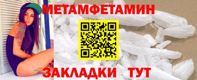 прущие крисы Кингисепп