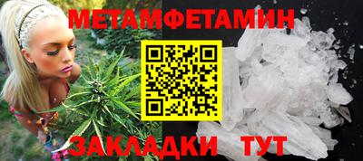 spice Кимры