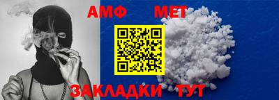 spice Кимры