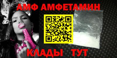 spice Кимры