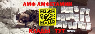 spice Кимры