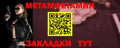 mdpv Кинель