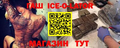 spice Кимры