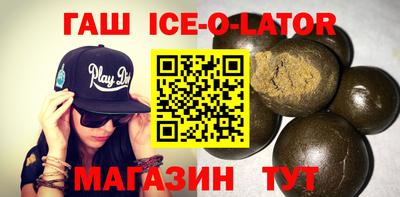 spice Кимры