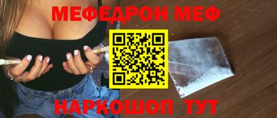 прущие крисы Кингисепп