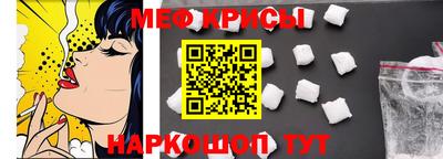 mdpv Кинель