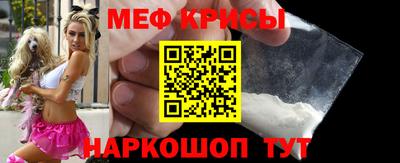 дурь Брянск